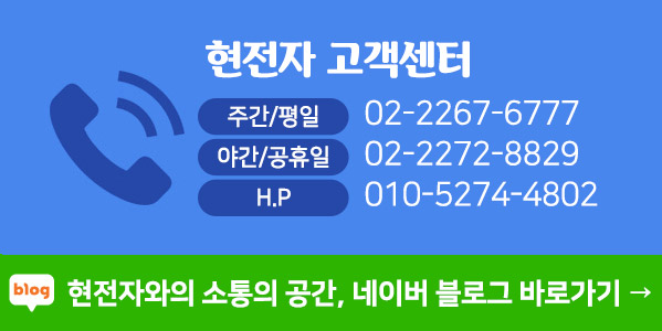 고객센터